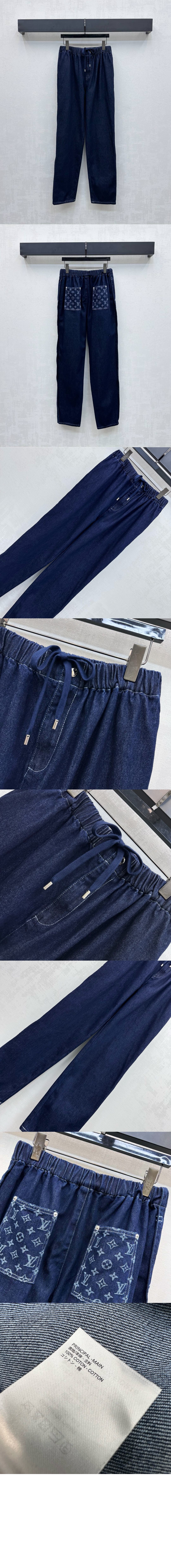 미러급레플리카사이트 | 명품레플리카 전문 쇼핑몰  | 퍼스트원 - 데님 당근 팬츠 &gt; 루이비통