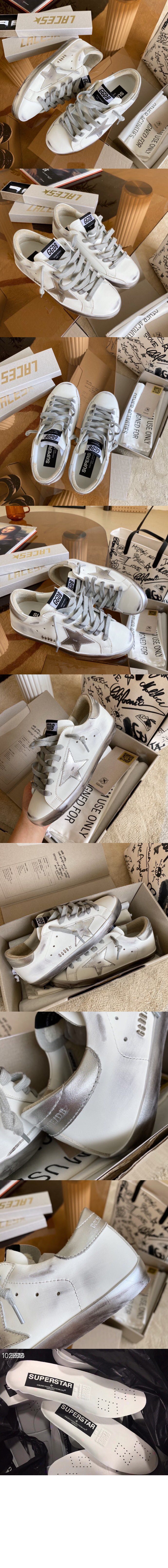 미러급레플리카사이트 | 명품레플리카 전문 쇼핑몰  | 퍼스트원 - 슈퍼스타 00101 &gt; 골든구스