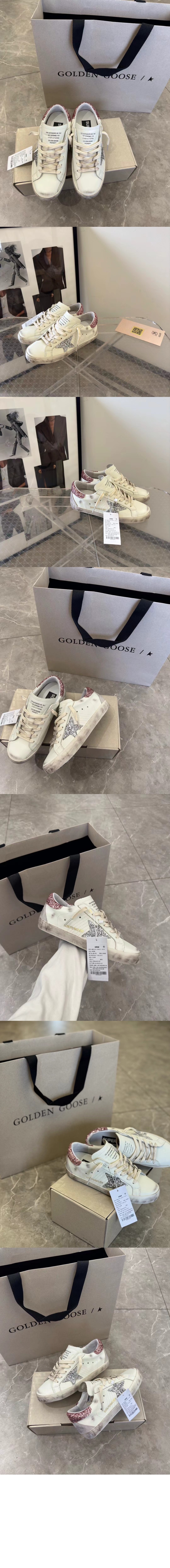 미러급레플리카사이트 | 명품레플리카 전문 쇼핑몰  | 퍼스트원 - 슈퍼스타 00102 &gt; 골든구스