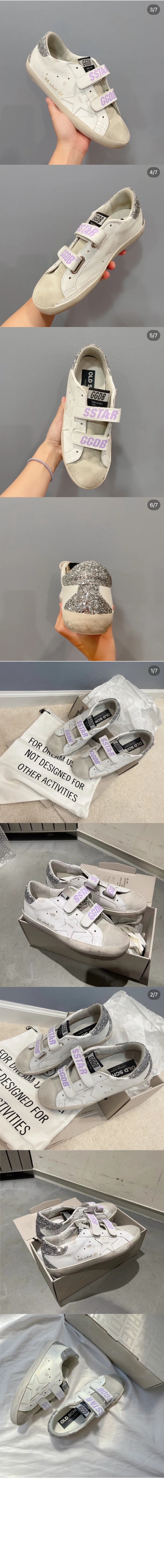 미러급레플리카사이트 | 명품레플리카 전문 쇼핑몰  | 퍼스트원 - 볼스타 00111 &gt; 골든구스