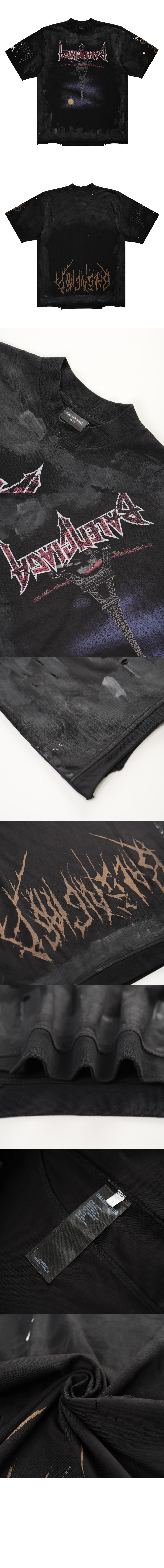 미러급레플리카사이트 | 명품레플리카 전문 쇼핑몰  | 퍼스트원 - 파리 문 업사이드 다운 오버사이즈 티셔츠 &gt; 발렌시아가