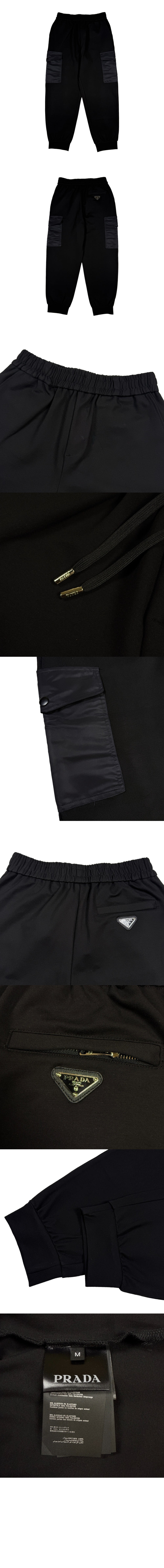 미러급레플리카사이트 | 명품레플리카 전문 쇼핑몰  | 퍼스트원 - 리나일론 디테일의 코튼 플리스 조거 팬츠 &gt; 프라다
