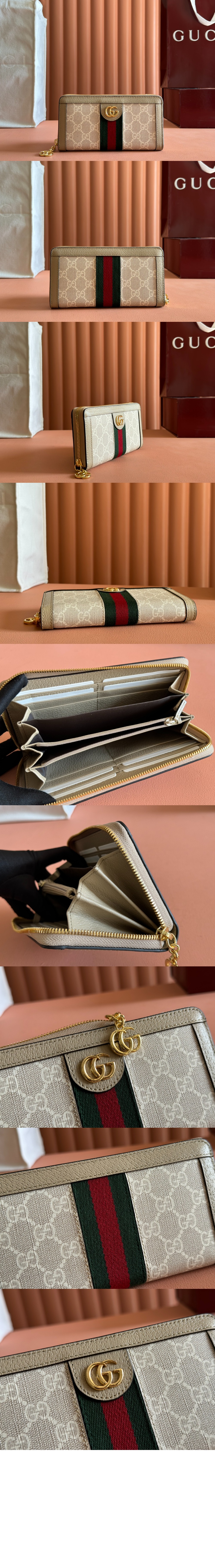 미러급레플리카사이트 | 명품레플리카 전문 쇼핑몰  | 퍼스트원 - 오피디아 GG 풀 지퍼 지갑 523154 > 구찌