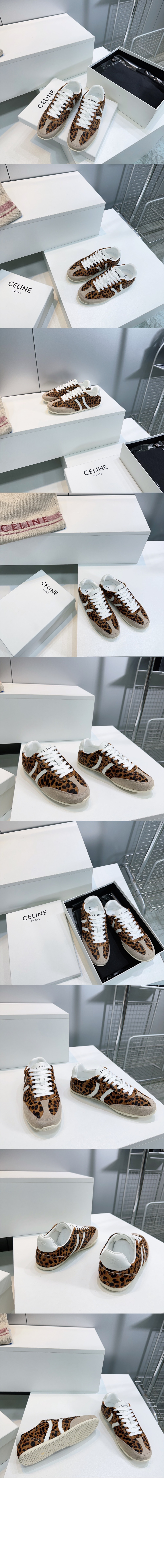 미러급레플리카사이트 | 명품레플리카 전문 쇼핑몰  | 퍼스트원 - 맨위껄로 부탁드립니다 359275 &gt; 셀린느