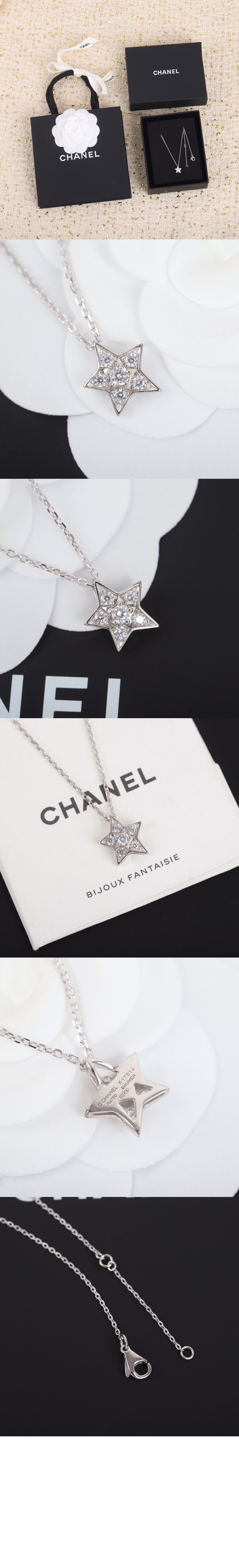 미러급레플리카사이트 | 명품레플리카 전문 쇼핑몰  | 퍼스트원 - Comète Géode 네크리스 J2709 &gt; 샤넬