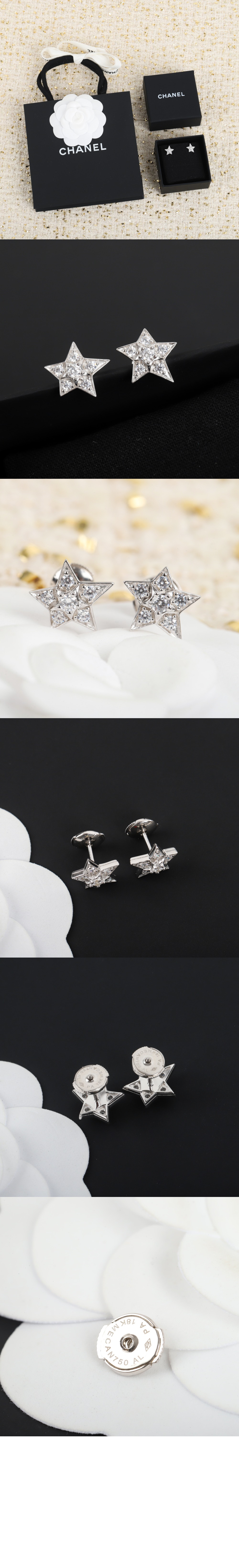 미러급레플리카사이트 | 명품레플리카 전문 쇼핑몰  | 퍼스트원 - Comète Géode 이어링 J0464 &gt; 샤넬