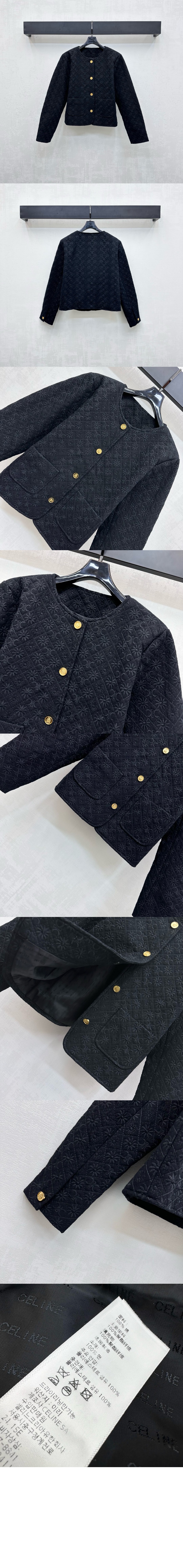 미러급레플리카사이트 | 명품레플리카 전문 쇼핑몰  | 퍼스트원 - 첼시 재킷 &gt; 셀린느