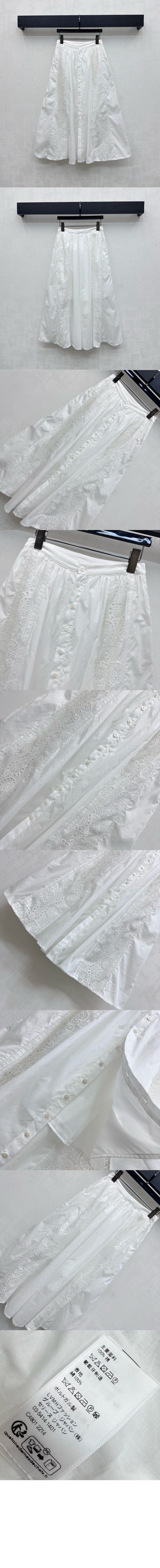 미러급레플리카사이트 | 명품레플리카 전문 쇼핑몰  | 퍼스트원 - 자수 미디 스커트 &gt; 셀린느