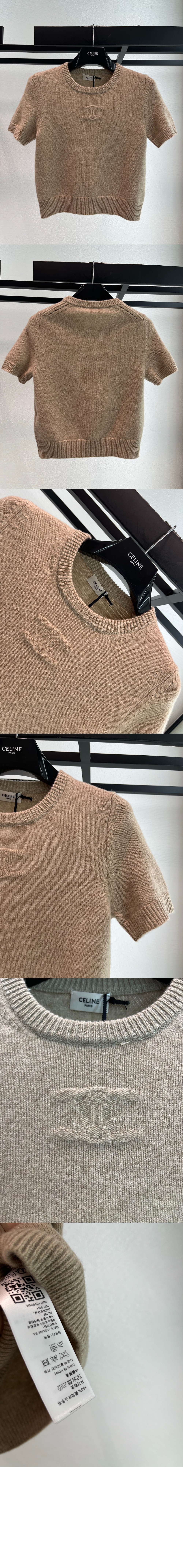 미러급레플리카사이트 | 명품레플리카 전문 쇼핑몰  | 퍼스트원 - 숏 슬리브 스웨터 &gt; 셀린느