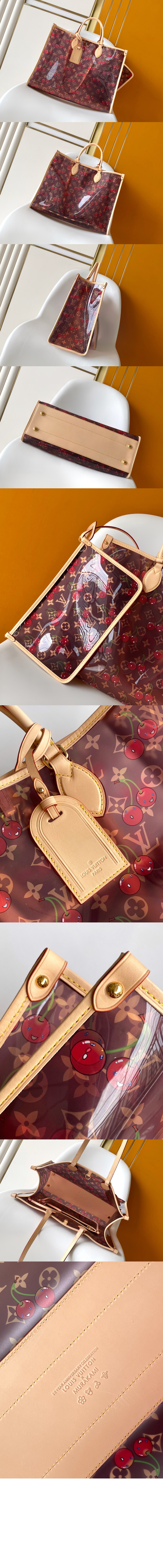 미러급레플리카사이트 | 명품레플리카 전문 쇼핑몰  | 퍼스트원 - LV x TM 온더고 GM M14306 &gt; 루이비통