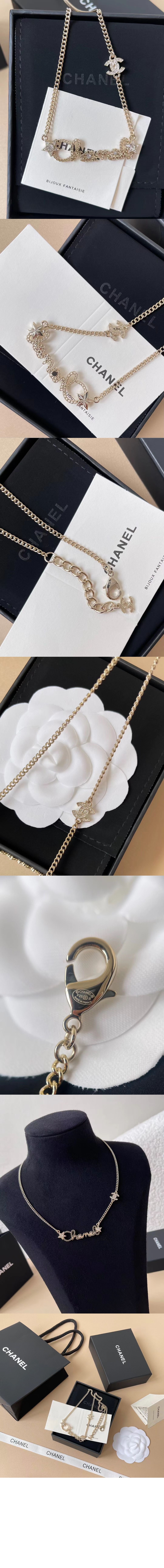 미러급레플리카사이트 | 명품레플리카 전문 쇼핑몰  | 퍼스트원 - 펜던트 네크리스 ABG292 &gt; 샤넬