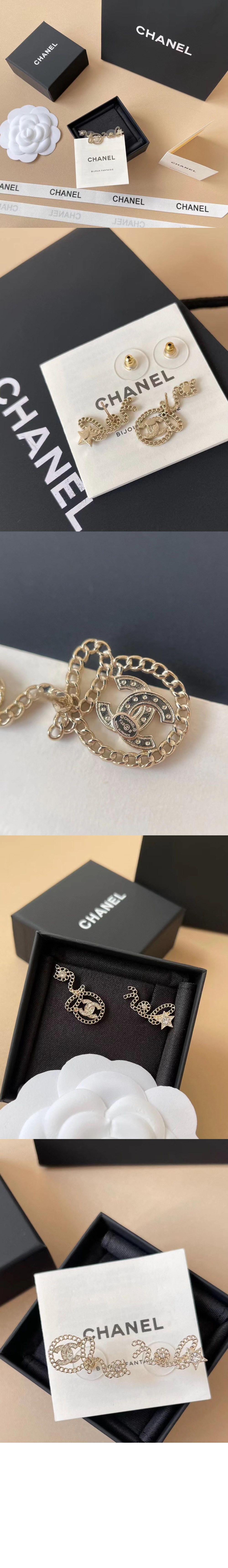 미러급레플리카사이트 | 명품레플리카 전문 쇼핑몰  | 퍼스트원 - 스터드 이어링 ABG270 &gt; 샤넬