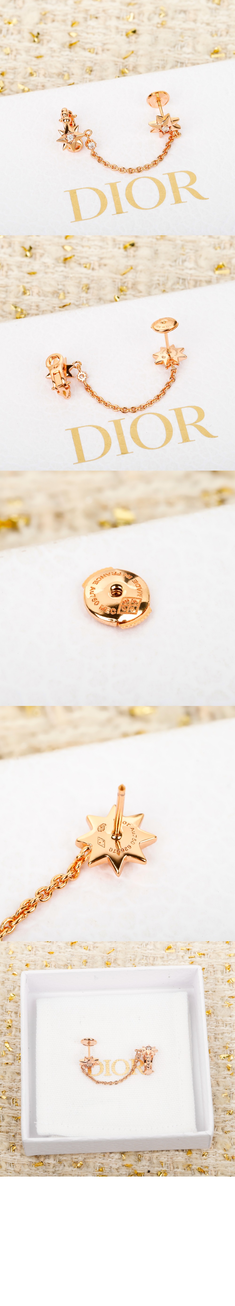 미러급레플리카사이트 | 명품레플리카 전문 쇼핑몰  | 퍼스트원 - Etoile des Vents 싱글 귀걸이 JRDV9 &gt; 디올