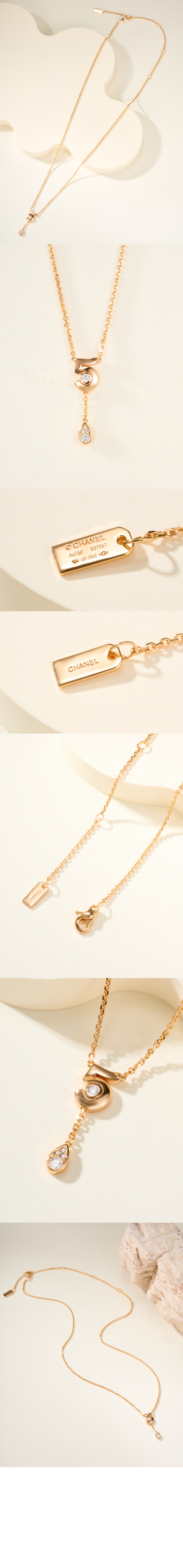 미러급레플리카사이트 | 명품레플리카 전문 쇼핑몰  | 퍼스트원 - Extrait de N°5 네크리스 J12904 &gt; 샤넬