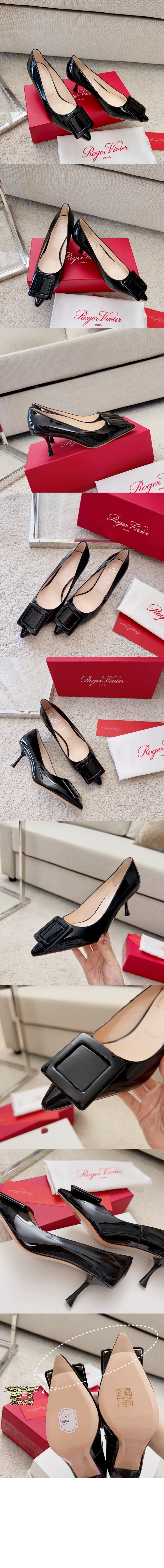 미러급레플리카사이트 | 명품레플리카 전문 쇼핑몰  | 퍼스트원 - 비브 인 더 시티 펌프스 6183 &gt; 로저비비에