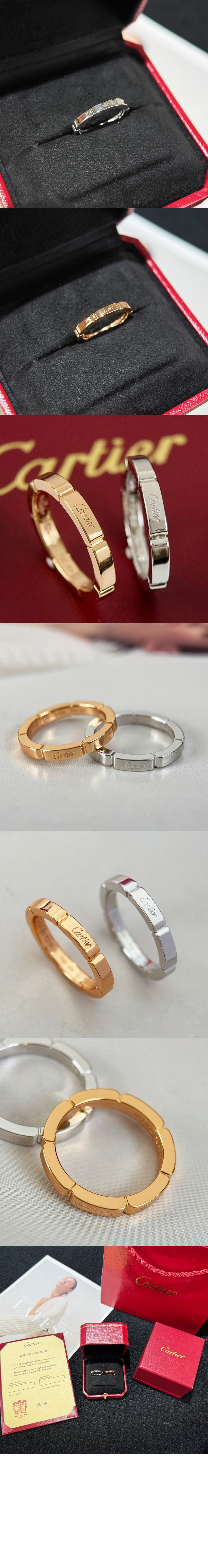 미러급레플리카사이트 | 명품레플리카 전문 쇼핑몰  | 퍼스트원 - 마이용 팬더 웨딩 밴드 B4083500 &gt; 까르띠에