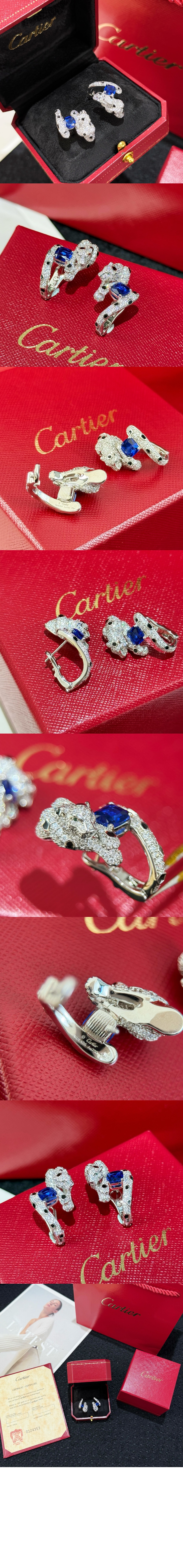 미러급레플리카사이트 | 명품레플리카 전문 쇼핑몰  | 퍼스트원 - 팬더 드 이어링 H8000664 &gt; 까르띠에