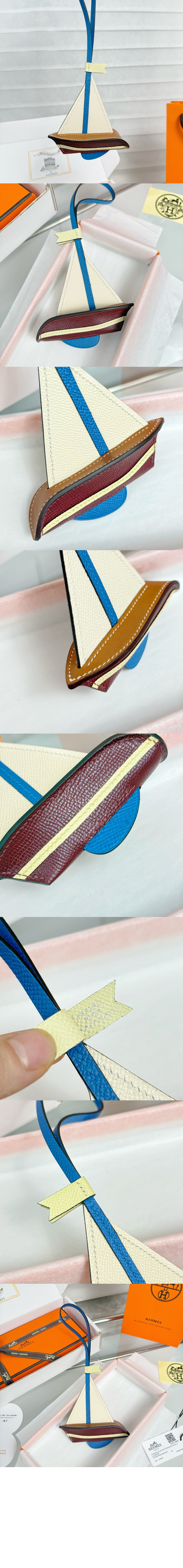 미러급레플리카사이트 | 명품레플리카 전문 쇼핑몰  | 퍼스트원 - 요트 백참 &gt; 에르메스