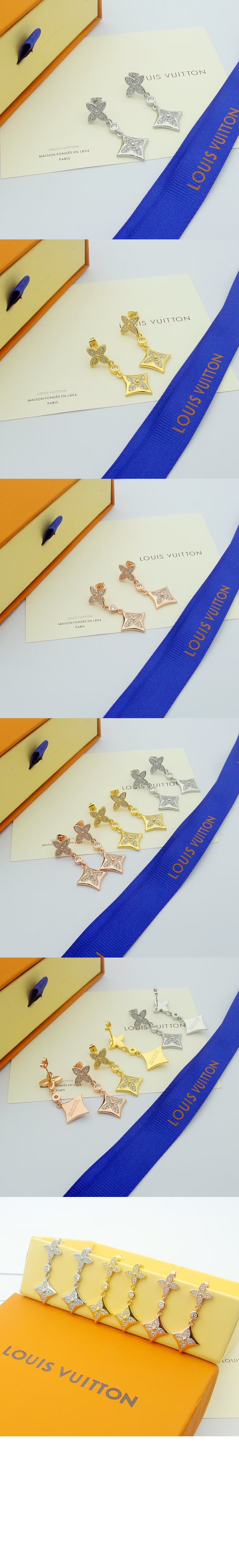 미러급레플리카사이트 | 명품레플리카 전문 쇼핑몰  | 퍼스트원 - 컬러 블라썸 긴 귀걸이 Q96501 &gt; 루이비통