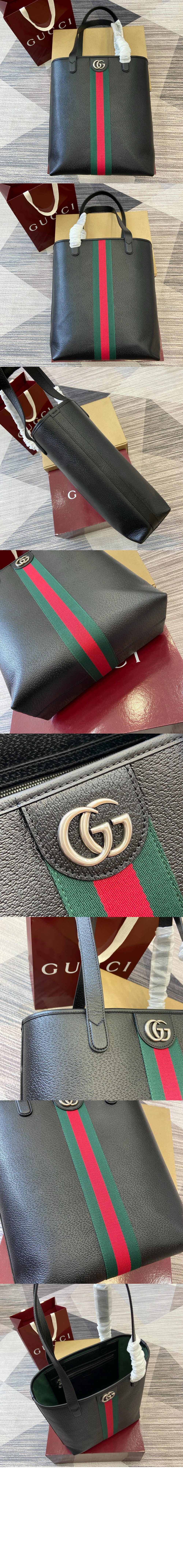 미러급레플리카사이트 | 명품레플리카 전문 쇼핑몰  | 퍼스트원 - 오피디아 미디엄 토트백 834465 &gt; 구찌