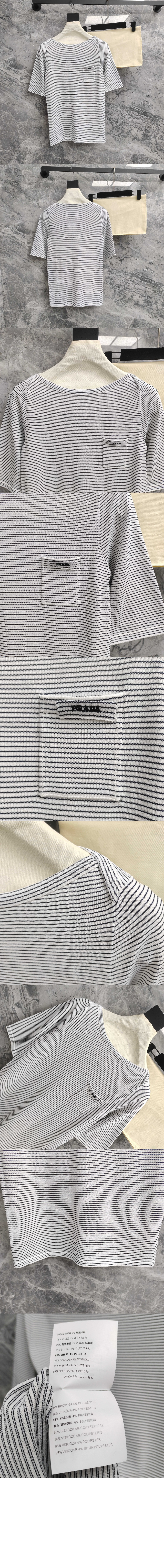 미러급레플리카사이트 | 명품레플리카 전문 쇼핑몰  | 퍼스트원 - 비스코스 보트넥 스웨터 &gt; 프라다