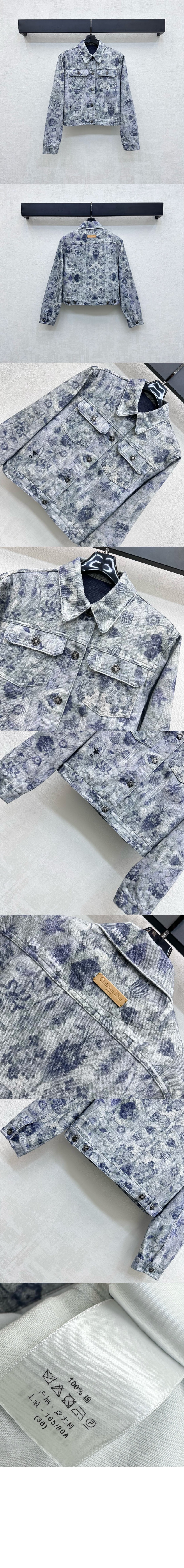 미러급레플리카사이트 | 명품레플리카 전문 쇼핑몰  | 퍼스트원 - 재킷 &gt; 디올