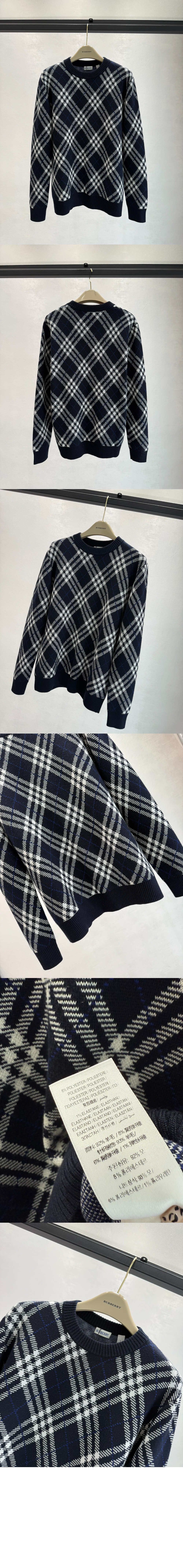 미러급레플리카사이트 | 명품레플리카 전문 쇼핑몰  | 퍼스트원 - 체크 울 블렌드 스웨터 &gt; 버버리