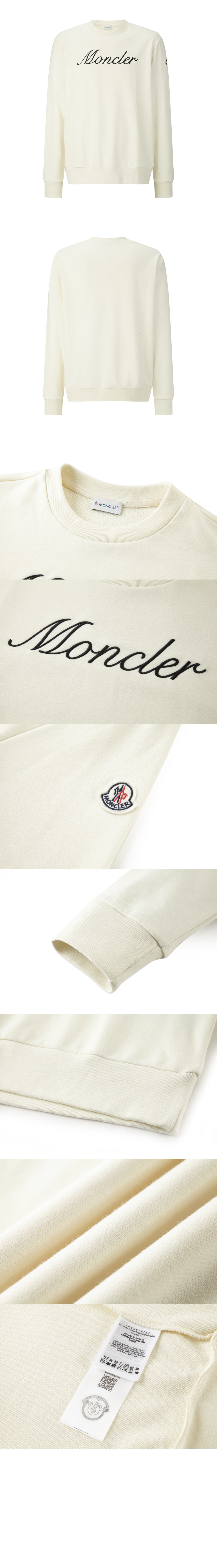 미러급레플리카사이트 | 명품레플리카 전문 쇼핑몰  | 퍼스트원 - 자수 로고 코튼 스웨트셔츠 > 몽클레어
