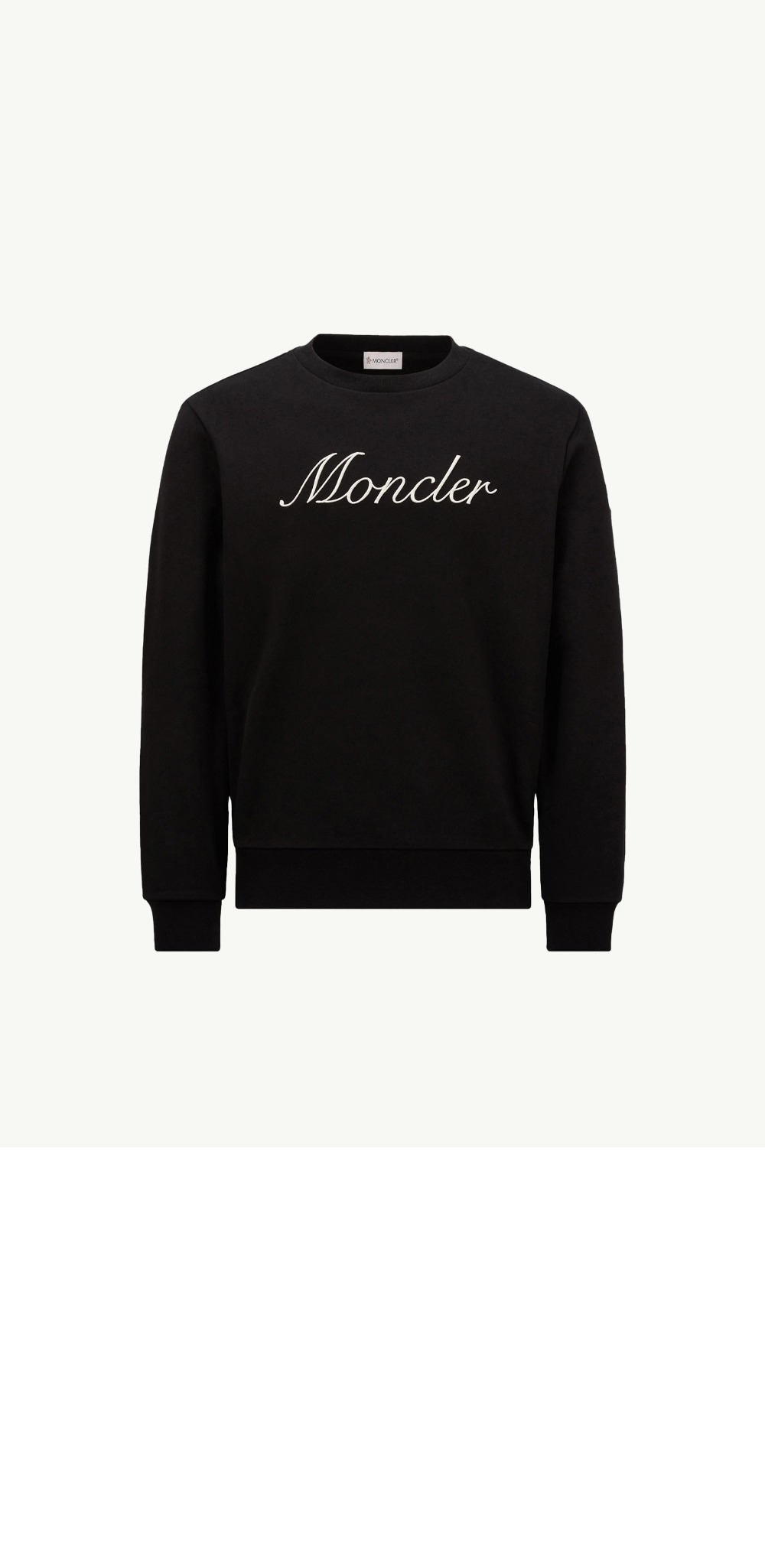 미러급레플리카사이트 | 명품레플리카 전문 쇼핑몰  | 퍼스트원 - 자수 로고 코튼 스웨트셔츠 &gt; 몽클레어