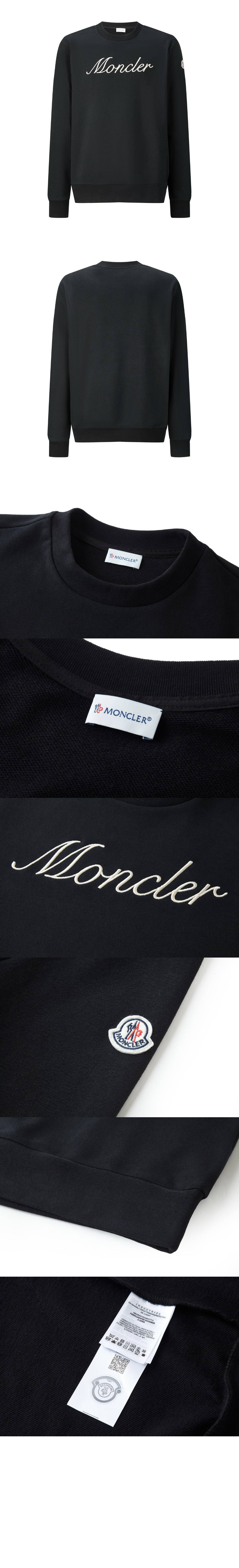 미러급레플리카사이트 | 명품레플리카 전문 쇼핑몰  | 퍼스트원 - 자수 로고 코튼 스웨트셔츠 &gt; 몽클레어