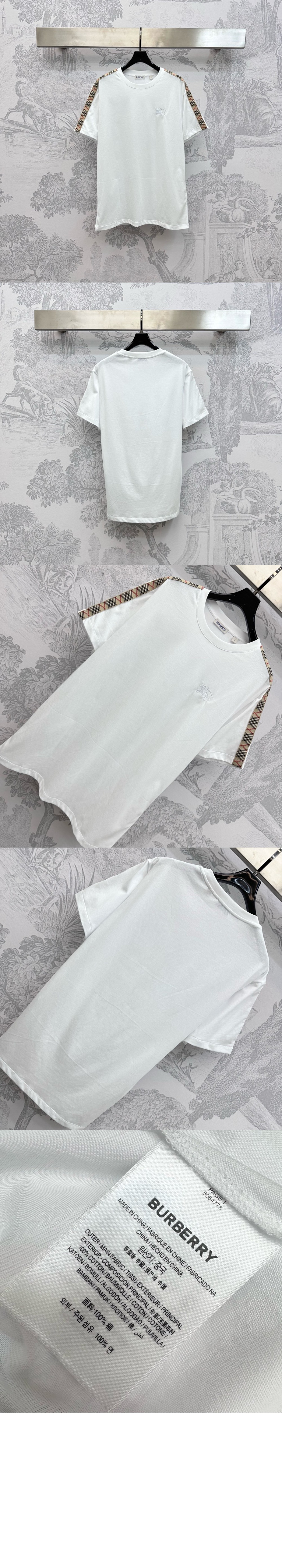 미러급레플리카사이트 | 명품레플리카 전문 쇼핑몰  | 퍼스트원 - 체크 트리밍 코튼 티셔츠 &gt; 버버리