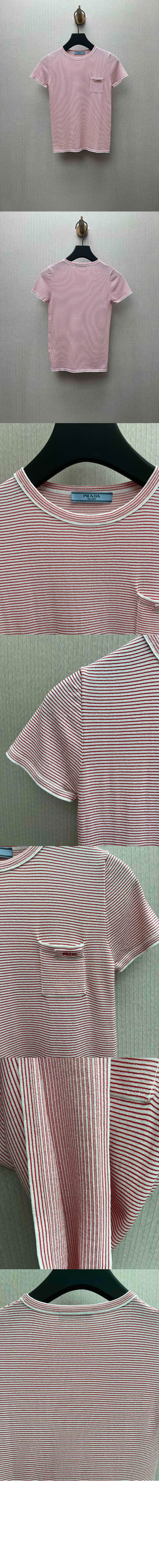 미러급레플리카사이트 | 명품레플리카 전문 쇼핑몰  | 퍼스트원 - 스트라이프 크루넥 스웨터 &gt; 프라다