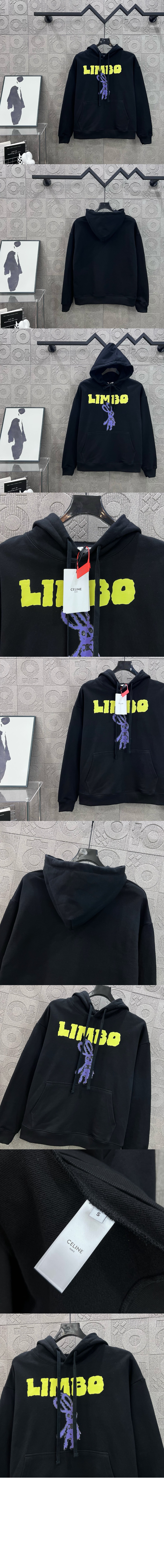 미러급레플리카사이트 | 명품레플리카 전문 쇼핑몰  | 퍼스트원 - 루즈 후디 코튼 플리스 &gt; 셀린느