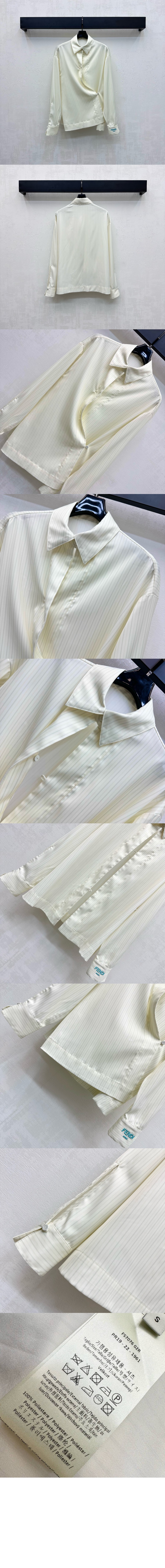 미러급레플리카사이트 | 명품레플리카 전문 쇼핑몰  | 퍼스트원 - 줄무늬 실크 셔츠 &gt; 펜디