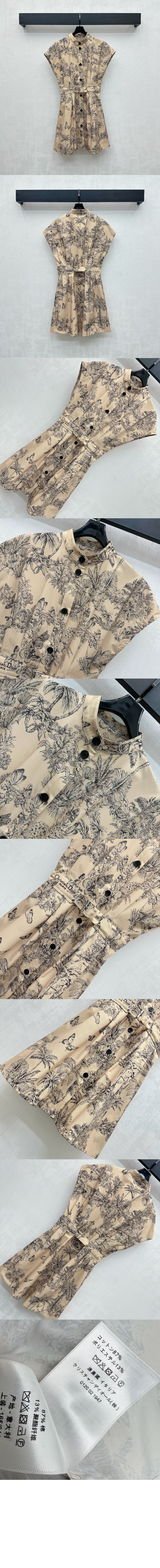 미러급레플리카사이트 | 명품레플리카 전문 쇼핑몰  | 퍼스트원 - Dioriviera 벨트 쇼트 셔츠 드레스 &gt; 디올