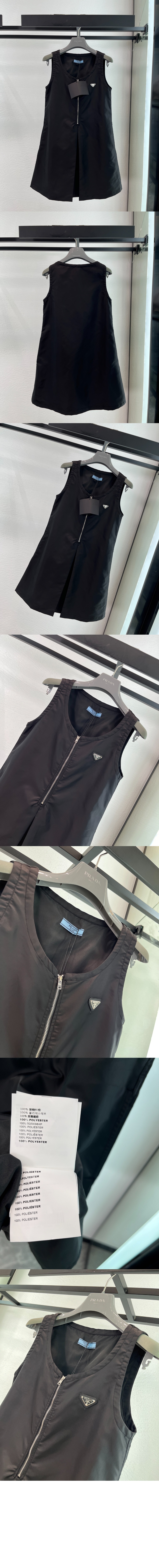 미러급레플리카사이트 | 명품레플리카 전문 쇼핑몰  | 퍼스트원 - 리나일론 미니드레스 &gt; 프라다