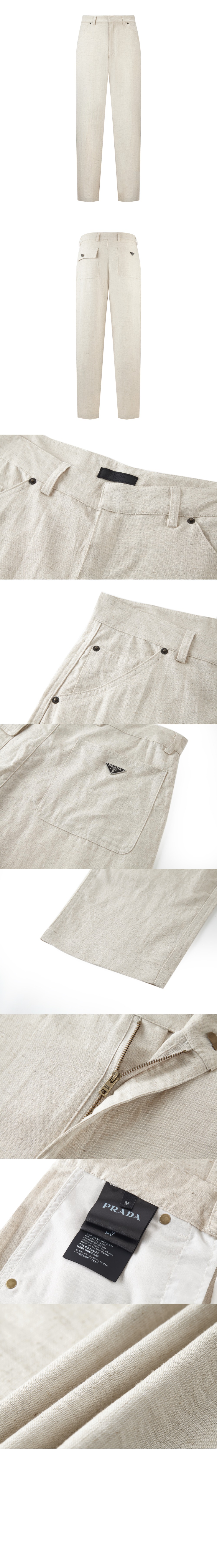 미러급레플리카사이트 | 명품레플리카 전문 쇼핑몰  | 퍼스트원 - 샴브레이 팬츠 &gt; 프라다