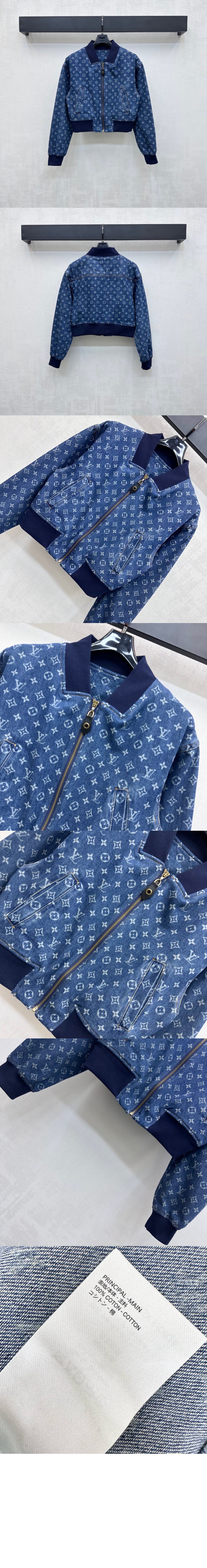 미러급레플리카사이트 | 명품레플리카 전문 쇼핑몰  | 퍼스트원 - 크롭드 모노그램 데님 보머 재킷 &gt; 루이비통