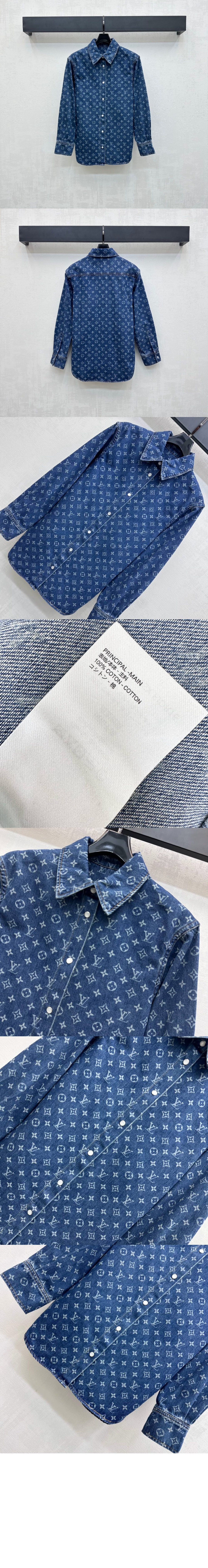 미러급레플리카사이트 | 명품레플리카 전문 쇼핑몰  | 퍼스트원 - 모노그램 데님 셔츠 &gt; 루이비통