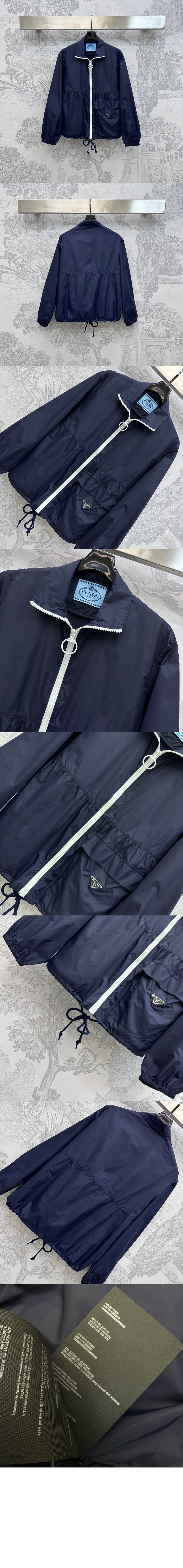 미러급레플리카사이트 | 명품레플리카 전문 쇼핑몰  | 퍼스트원 - 리나일론 블루종 재킷 &gt; 프라다