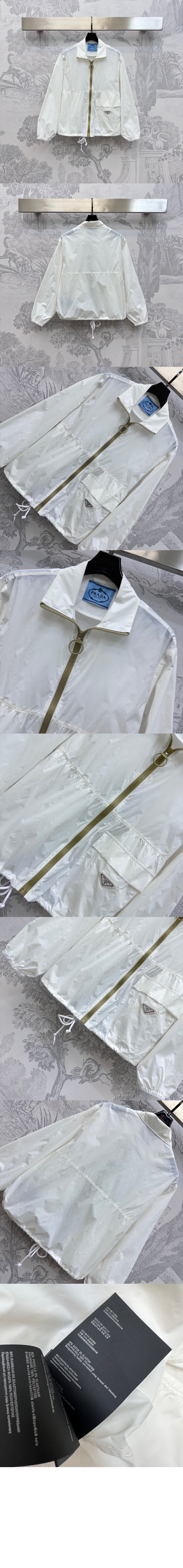 미러급레플리카사이트 | 명품레플리카 전문 쇼핑몰  | 퍼스트원 - 리나일론 블루종 재킷 &gt; 프라다