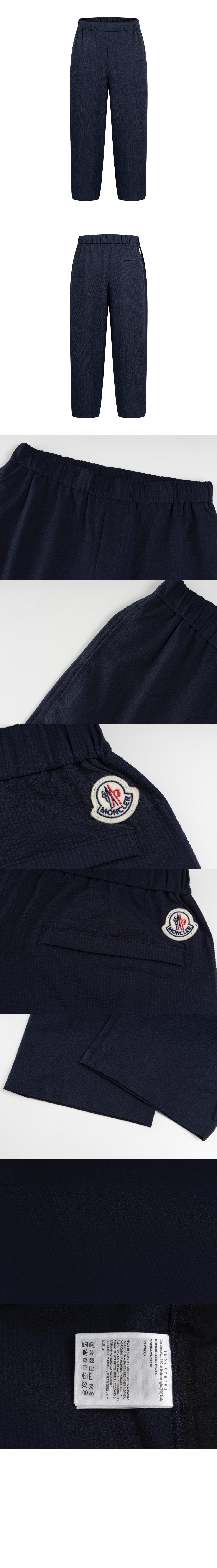 미러급레플리카사이트 | 명품레플리카 전문 쇼핑몰  | 퍼스트원 - 시어서커 바지 &gt; 몽클레어