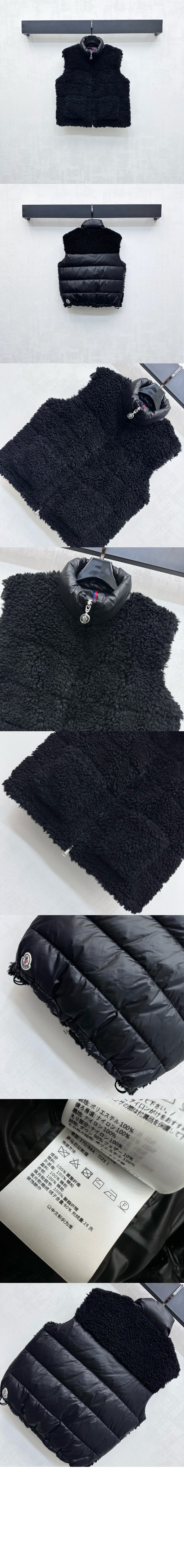 미러급레플리카사이트 | 명품레플리카 전문 쇼핑몰  | 퍼스트원 - Planeze 테디 다운 베스트 &gt; 몽클레어