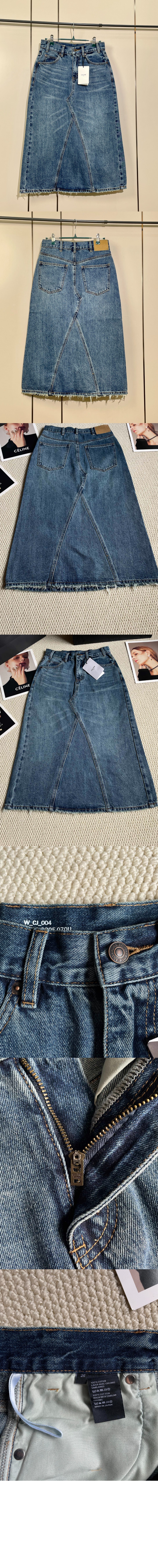 미러급레플리카사이트 | 명품레플리카 전문 쇼핑몰  | 퍼스트원 - 미디 스커트 &gt; 셀린느