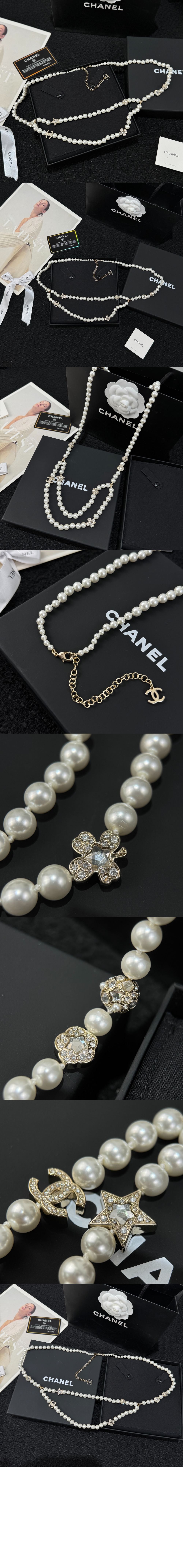 미러급레플리카사이트 | 명품레플리카 전문 쇼핑몰  | 퍼스트원 - 체인 벨트 ABF237 &gt; 샤넬