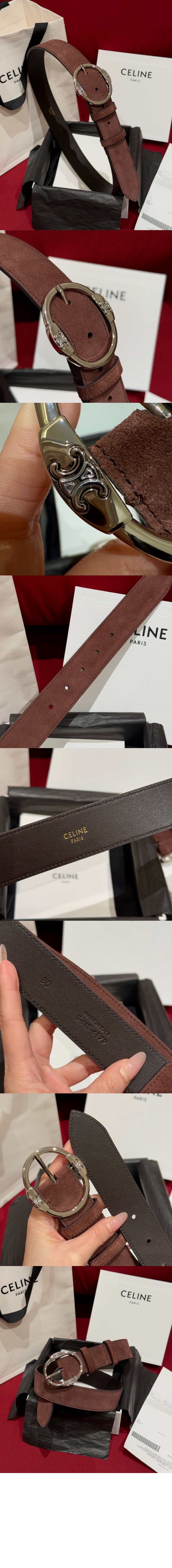미러급레플리카사이트 | 명품레플리카 전문 쇼핑몰  | 퍼스트원 - 트윈 트리오페 벨트 라지 명품 스웨이드 가죽 45BDZ3 &gt; 셀린느