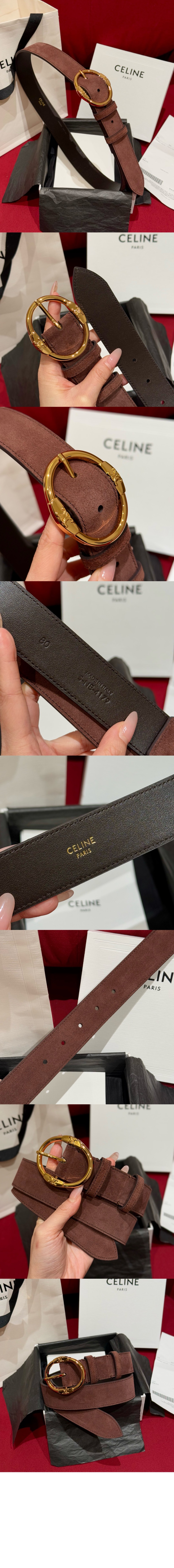 미러급레플리카사이트 | 명품레플리카 전문 쇼핑몰  | 퍼스트원 - 트윈 트리오페 벨트 라지 명품 스웨이드 가죽 45BDZ3 &gt; 셀린느