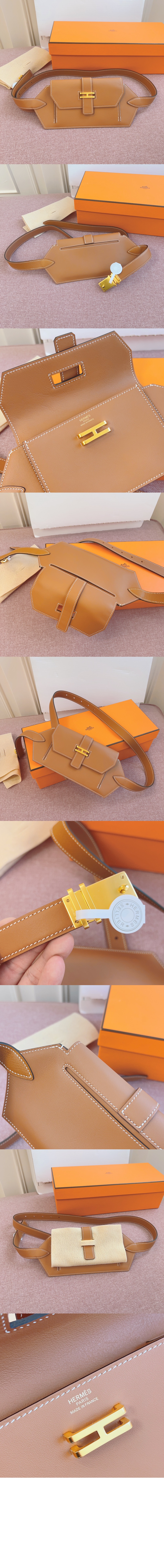 미러급레플리카사이트 | 명품레플리카 전문 쇼핑몰  | 퍼스트원 - 포켓 벨트 &gt; 에르메스