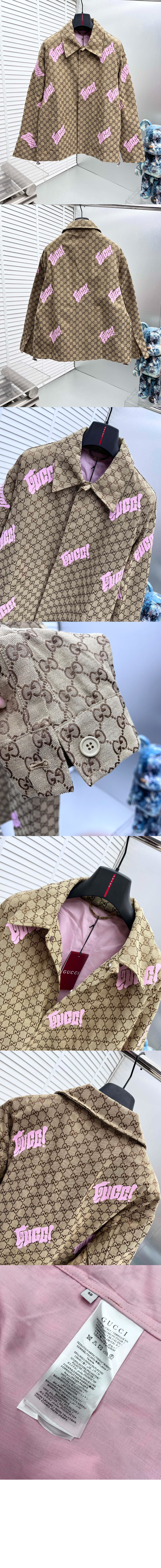 미러급레플리카사이트 | 명품레플리카 전문 쇼핑몰  | 퍼스트원 - 자수 캔버스 리넨 블렌드 재킷 &gt; 구찌