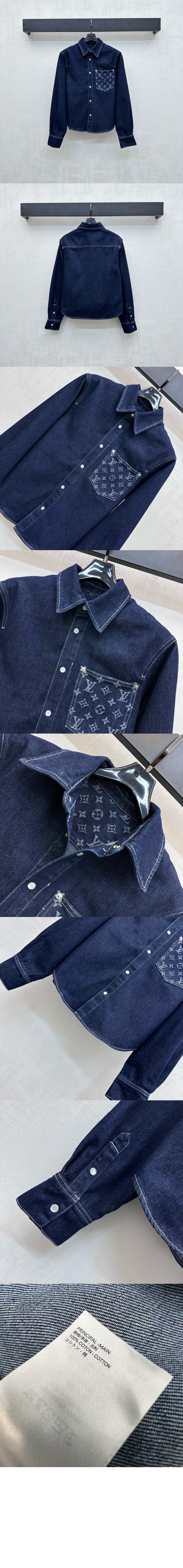미러급레플리카사이트 | 명품레플리카 전문 쇼핑몰  | 퍼스트원 - 모노그램 포켓 데님 셔츠 &gt; 루이비통